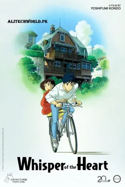 Whisper of The Heart (1995)