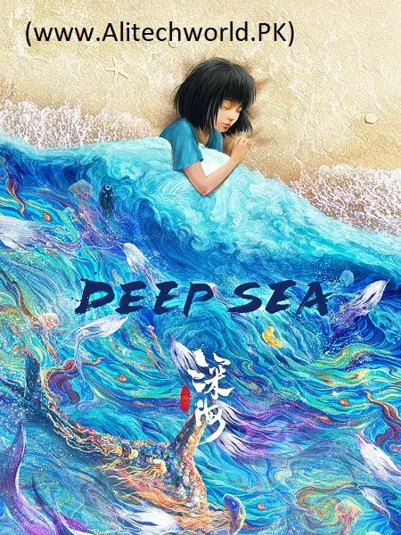 Deep Sea Movie 2023