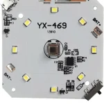 Motion Sensor Inflation Lamp Board 1