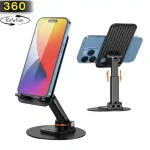 Universal Metal Mobile Stand 360° Adjustable Holder 2