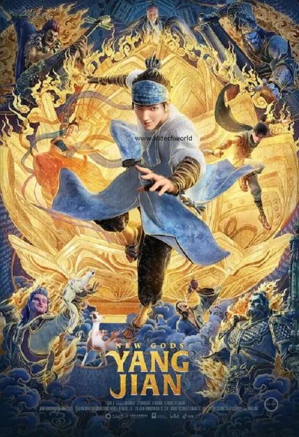 New Gods Yang Jian (2022) Movie