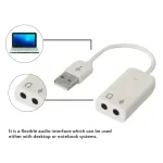 USB Sound Card 7.1 Audio Adapter with Mic 1